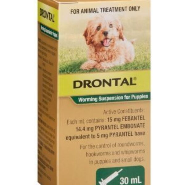 Drontal Suspension Syrup for Puppies - 30ml